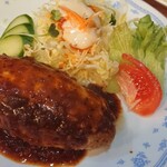 チロル - ハンバーグステーキ