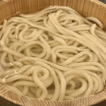 Marugame Seimen - 