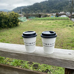 ブロワ珈琲焙煎所 - 