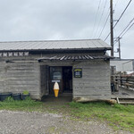 ブロワ珈琲焙煎所 - 