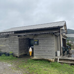 ブロワ珈琲焙煎所 - 