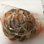 パティスリー ラ フォセット - 