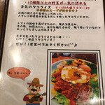 墨西哥酒場Tacodoll - 