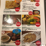 墨西哥酒場Tacodoll - 
