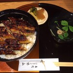 うなぎの徳永 - 