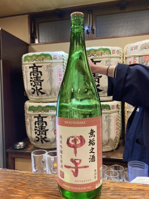 全国銘酒 たる松 上野店 京成上野 日本酒バー 食べログ