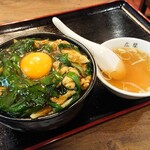 餃子酒家KOURAN - 