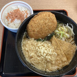 Hakone Soba - 