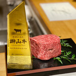 馳走 啐啄一十  - 