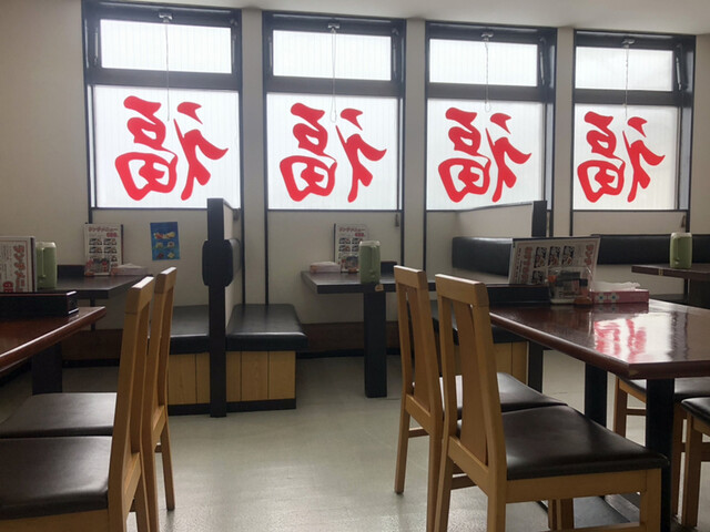 Taiwanese Shooukaku photo 4