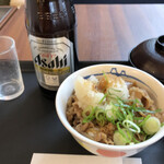 松屋 - 