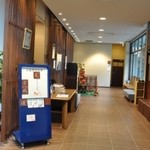 旬彩遊膳　かねきや - 一階ロビー