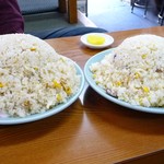 光栄軒 - チャーハン特盛、大盛