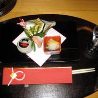 ひのきざか - 