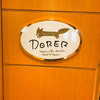 ドーレ