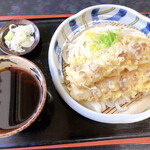 吉野屋 - 