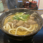 Udon Endou - 