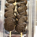 サザエ - 料理写真: