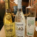 バール デ ブー - 