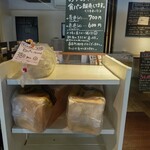 カフェ リッカ - おかめやのパン販売！