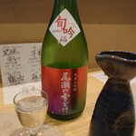 ツバメキッチン - 尾瀬の雪どけ