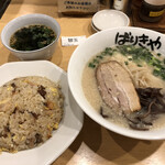 ばりきや - 料理写真: