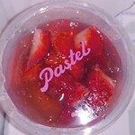 パステルデザート - 