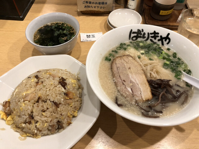 ばりきや 菊水本店 苗穂 ラーメン 食べログ ばりきや 菊水本店 苗穂 ラーメン 食べログ