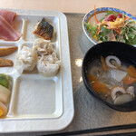 徳島グランヴィリオホテル - 