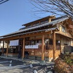 中華蕎麦 鳴神食堂 - 店舗外観