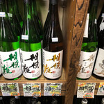 小山商店 - おむさんの好きな相模灘だよー。