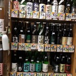 小山商店 - この説明書きが解読できたら全ての謎が解ける気がする。