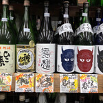 小山商店 - 鬼夜叉、気になるー！！