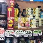 小山商店 - 全力の広島推しコーナー。欲しい、牡蠣のオイル漬け。