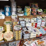 小山商店 - 見たことないし食べてみたい缶詰も目白押し！　次回はどれか買って行こう、そうしよう！！