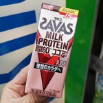 ファミリーマート - ドリンク写真: