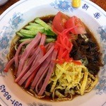 中華新楽 - 冷し中華