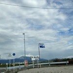 鮎茶屋 かわせ - 