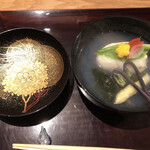 祇園 にし - 椀物