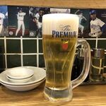 太陽ホエール - 