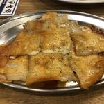 太陽ホエール - モッチーズ