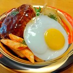 Mami mart - 目玉焼きがかわいいハンバーグのロコモコ弁当