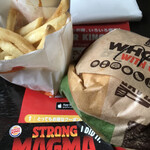 BURGER KING - 