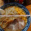 Menya Senri - 味噌ラーメン（極太麺選択）880円+大盛100円　丼の直径21cm