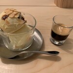 アリンコ モウ ダッシュ - アフォガード