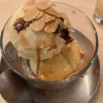 アリンコ モウ ダッシュ - アフォガード