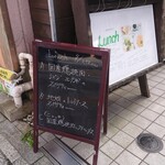 CAFE PICO - 店頭メニュー