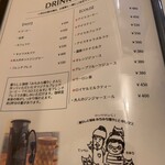 アリンコ モウ ダッシュ - 