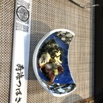 鮨 寿海つばさ - 