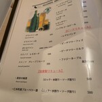 アリンコ モウ ダッシュ - 